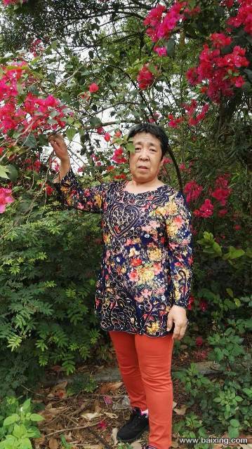 征婚交友